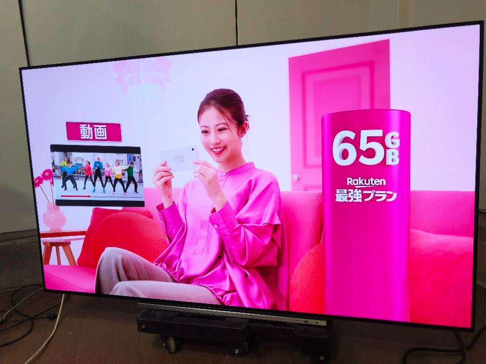 地域限定送料無料★2020年製★極上超美品 中古★東芝 REGZA 55V型 鮮やかな色彩と引き締まった黒を実現!4K対応 有機ELテレビ【55X930】FUAG_画像2