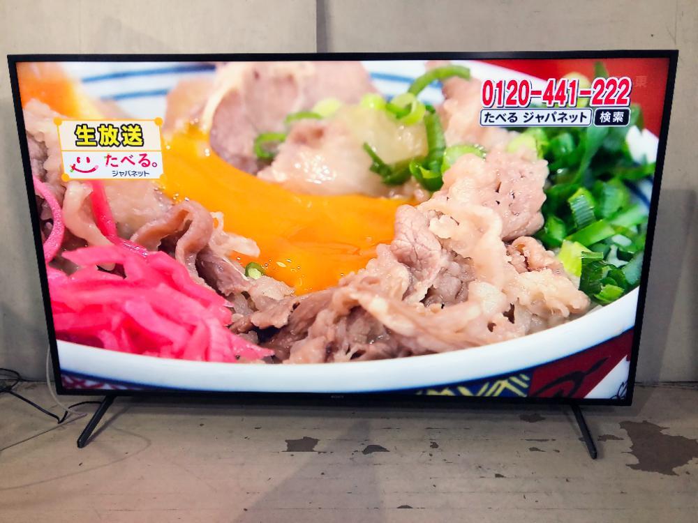 地域限定送料無料★2020年製★極上超美品 中古★SONY 65V型「BRAVIA」充実の高画質＆高音質機能を搭載!!4K液晶テレビ【KJ-65X8000H】FUBT_画像2