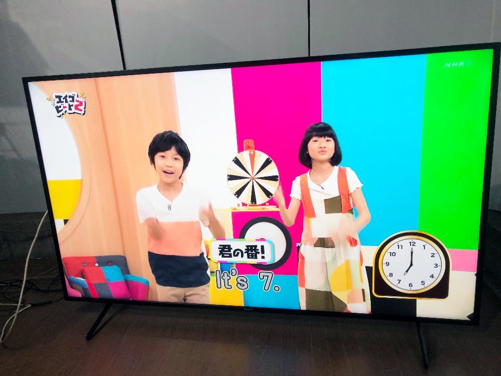 地域限定送料無料★2020年製★極上超美品 中古★SONY 65V型「BRAVIA」充実の高画質＆高音質機能を搭載!!4K液晶テレビ【KJ-65X8000H】FUBT_画像3