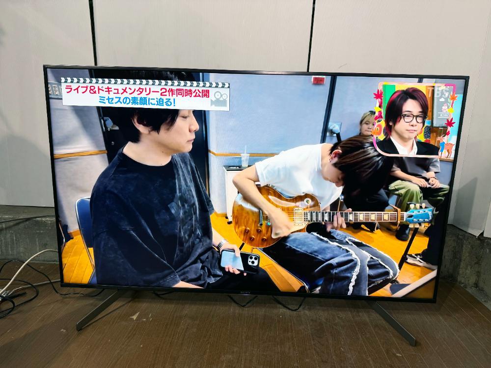 地域限定送料無料★2020年製★極上超美品 中古★SONY 55V型 BRAVIA 映像を高コントラストな4K画質に！4K 液晶テレビ【KJ-55X8550G】FURL_画像4