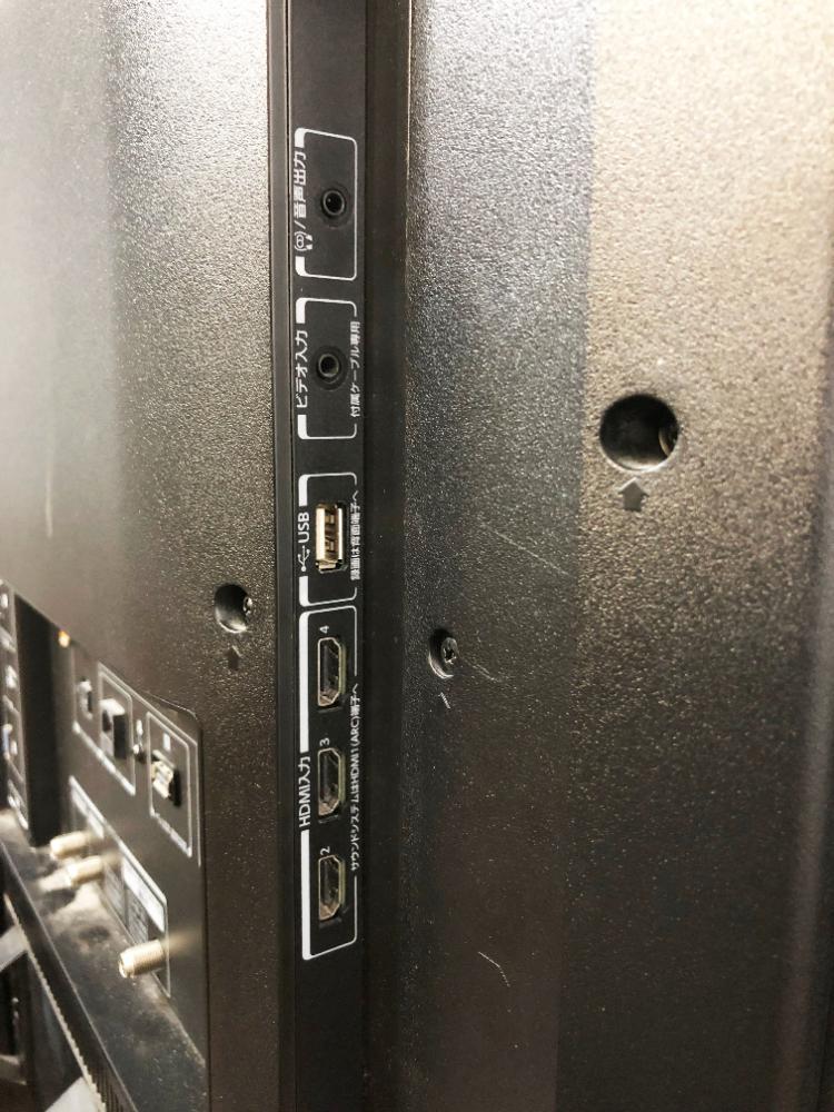 地域限定送料無料★2020年製★極上超美品 中古★東芝 REGZA 55V型 鮮やかな色彩と引き締まった黒を実現!4K対応 有機ELテレビ【55X930】FUAG_画像9