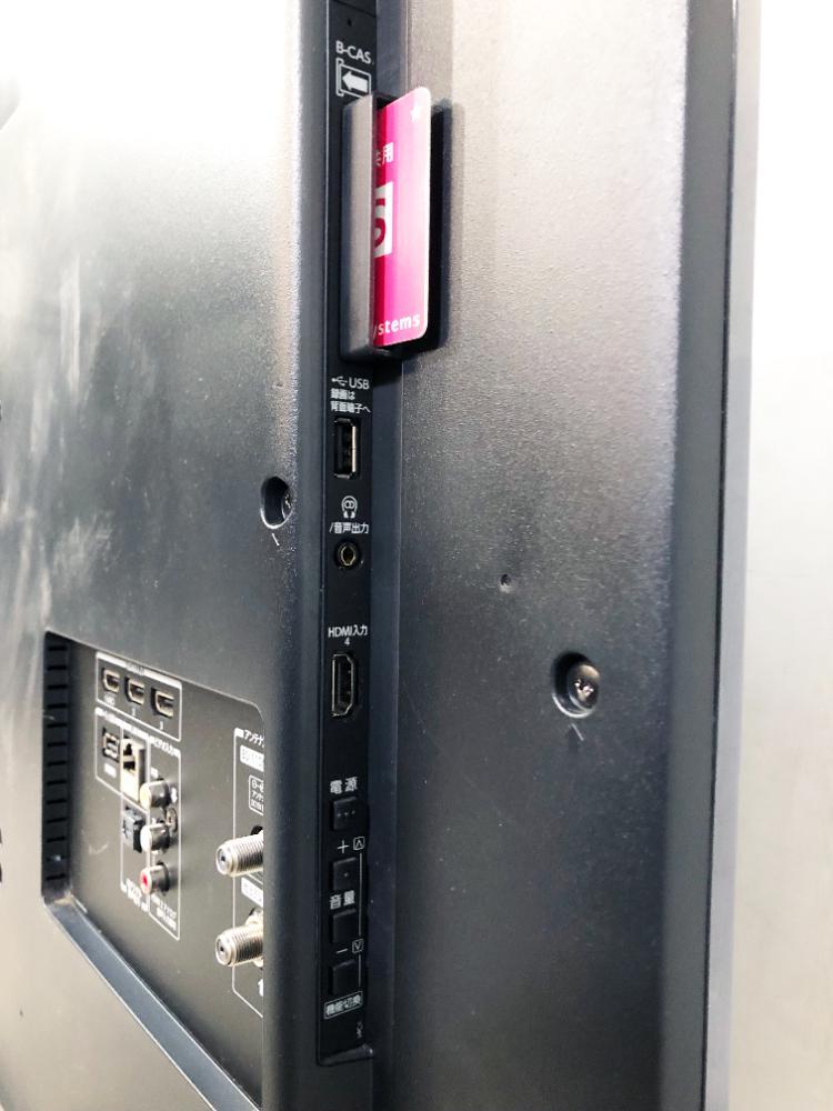 地域限定送料無料★極上超美品 中古★東芝 50V型「REGZA」フロントスピーカー採用！美肌リアライザー搭載 4K液晶テレビ【50M510X】FUFV_画像8