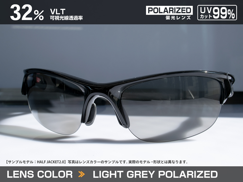 Oacley солнцезащитные очки замена линзы tis patch 2.0 OAKLEY DISPATCH2.0 LENS ZERO TECH BASE производства сменный линзы УФ фильтр поляризирующая линза