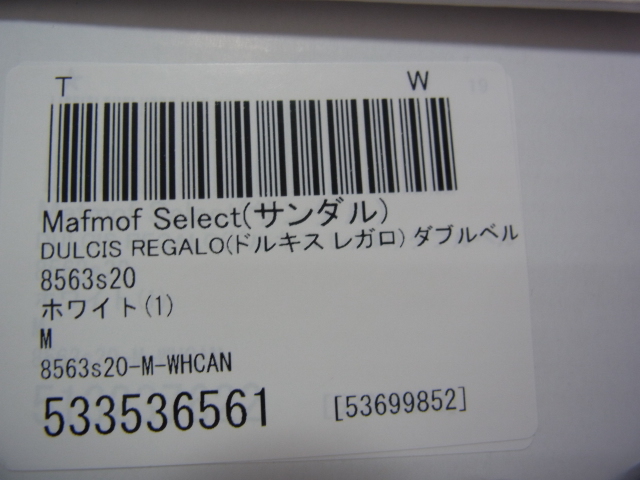 ドルキス レガロ DULCIS REGALO Mafmof Select サンダル ダブルベルト M ホワイト 未使用！_画像4