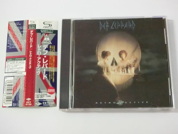 デフ・レパード　レトロ・アクティヴ　帯付　2008年来日記念生産限定盤　SHM-CD　UICY-91102　全13曲　DEF LEPPARD_画像1