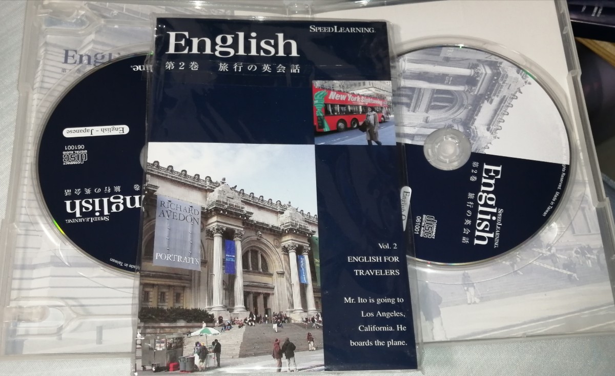 値下げ！スピードラーニング全48巻セット　英語、日本語