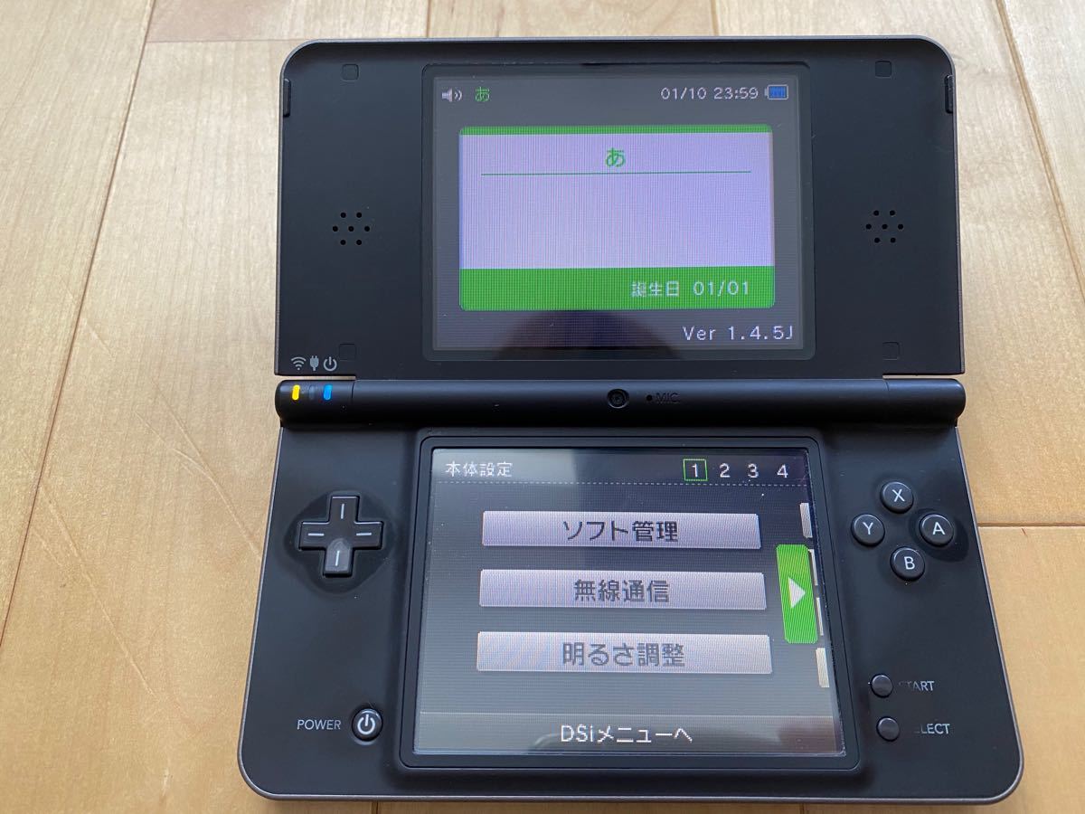 Nintendo 任天堂 DSi ll DSill DS i 完動品