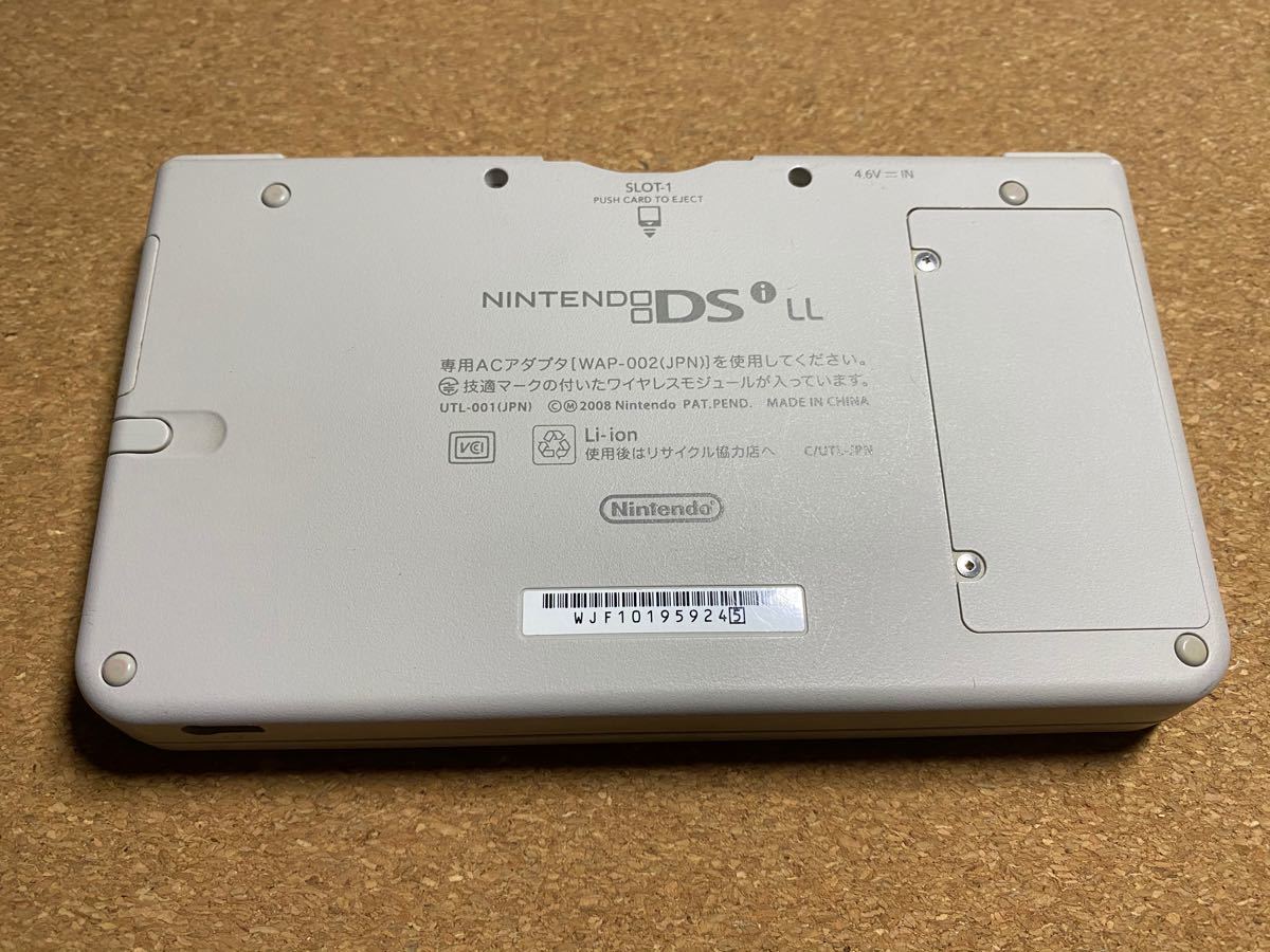 Nintendo 任天堂 DSi ll DSill DS i