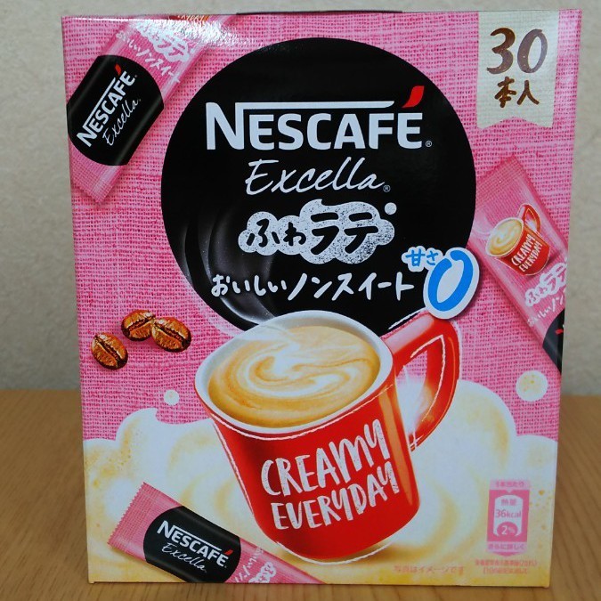 ネスカフェエクセラ ふわラテ おいしいノンスイート 甘さ０ 30本入り×2箱分