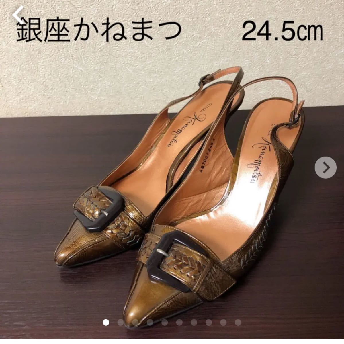 大感謝セール 銀座かねまつ 新品 24 5 パンプス 靴 Kvtevybxwcy 大感謝セール 銀座かねまつ 新品 24 5 パンプス 靴 Kvtevybxwcy