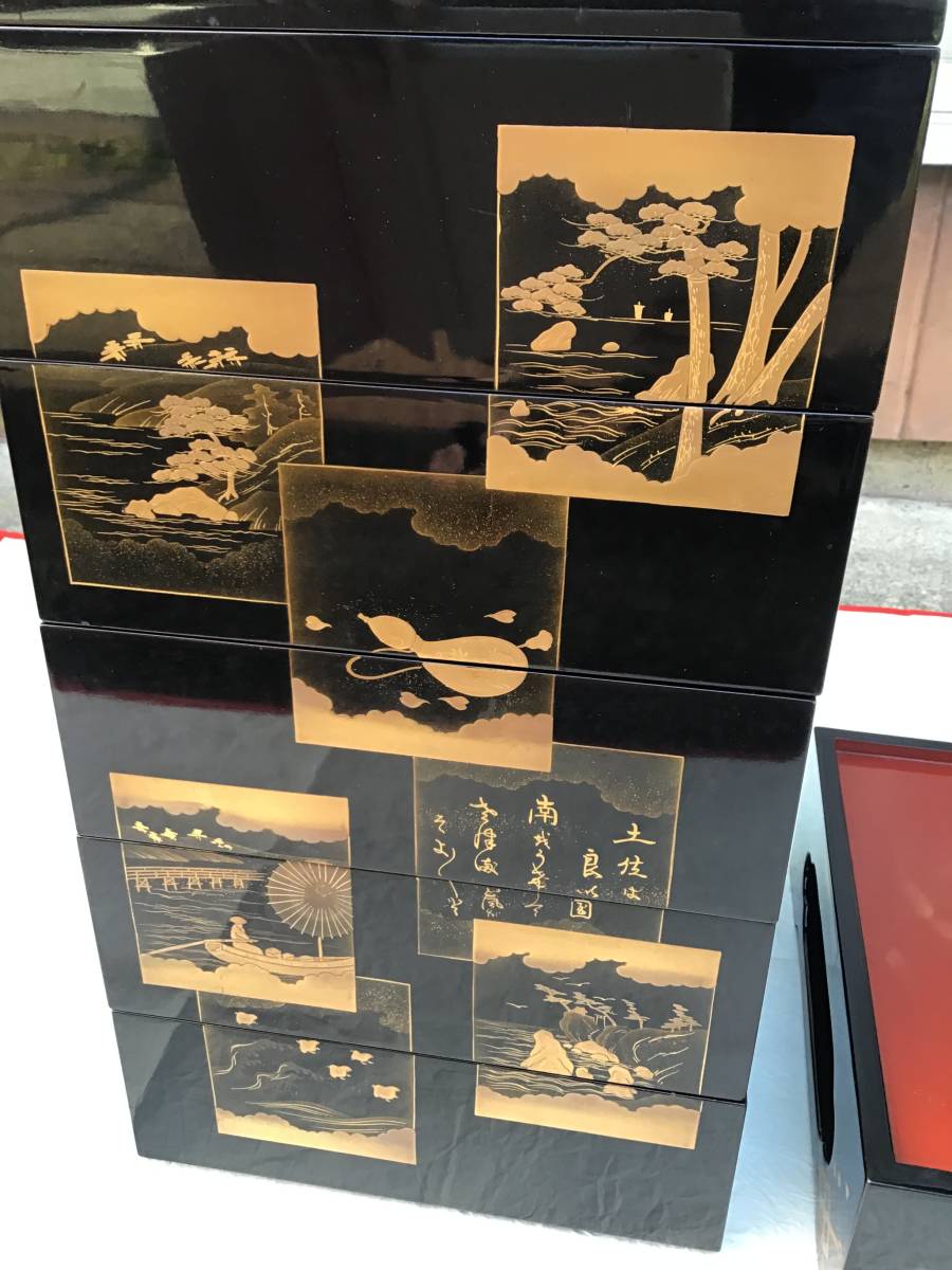 重箱 五段重 お重 本金 蒔絵 共箱 台付 ① | sweatreno.com