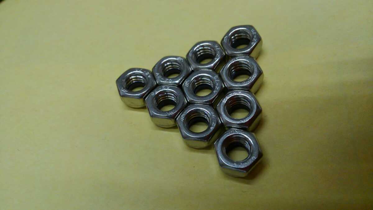 6mm stainless steel nylon ... cease nut one piece.,. price..