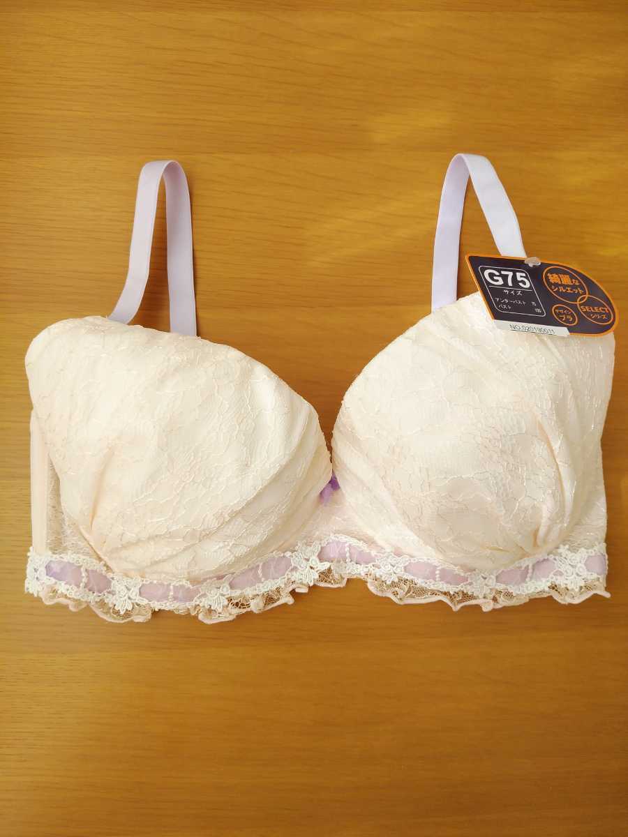 日本yahoo代標 日本代購 日本批發 Ibuy99 B級品特価 女性用下着ブラジャーfran De Lingerie G75 日本yahoo代標 日本代購 日本批發 Ibuy99 B級品特価 女性用下着ブラジャーfran De Lingerie G75
