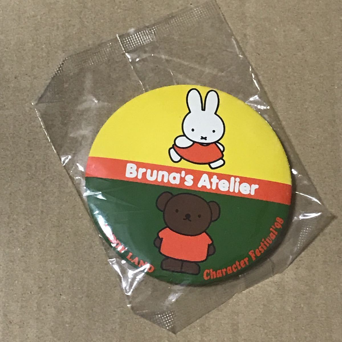 ヤフオク ミッフィー Miffy 缶バッジ 未開封 8cm キディ ヤフオク ミッフィー Miffy 缶バッジ 未開封 8cm キディ