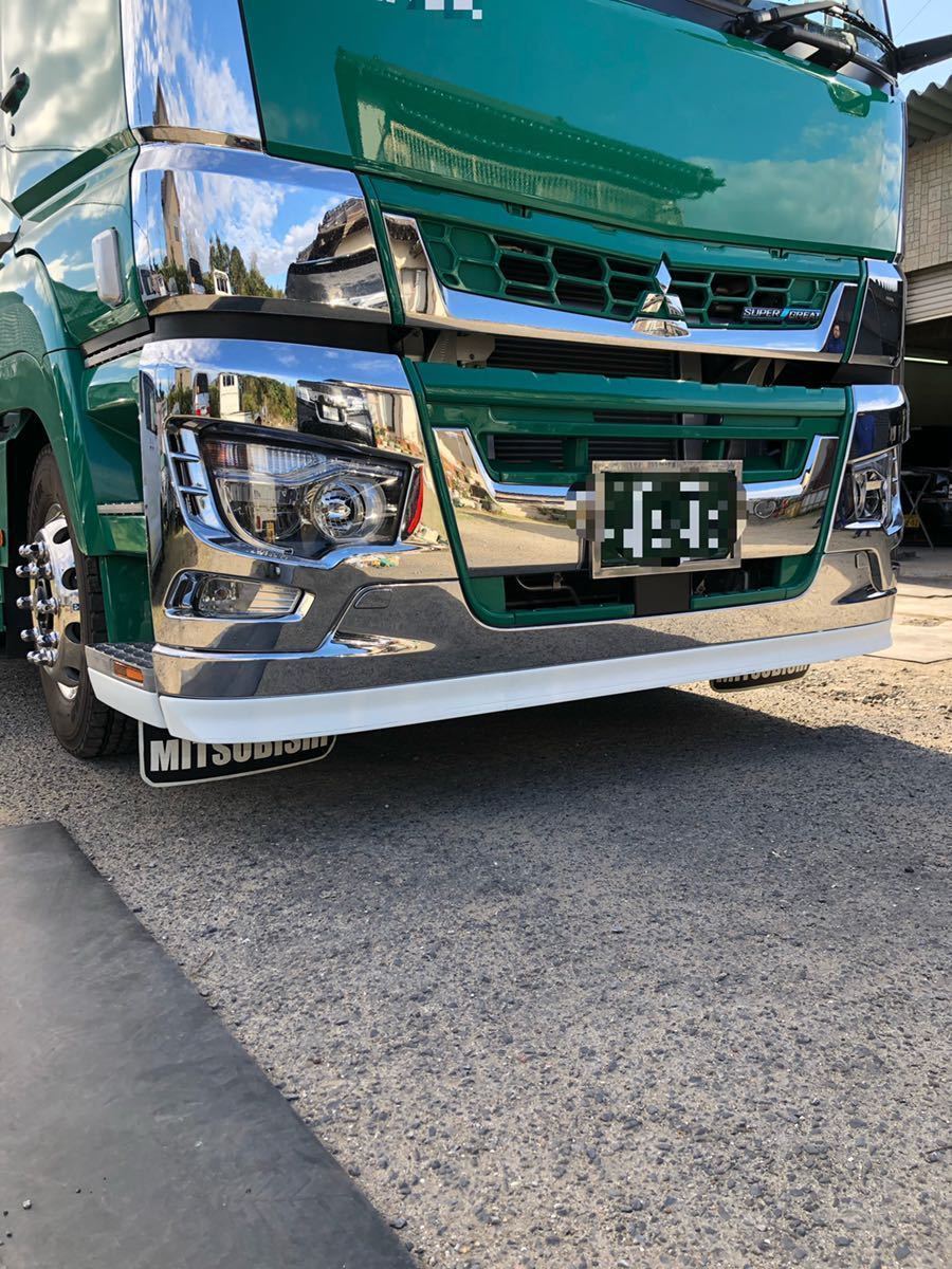 三菱 ふそう 07スーパーグレート 純正 メッキ フロントバンパー