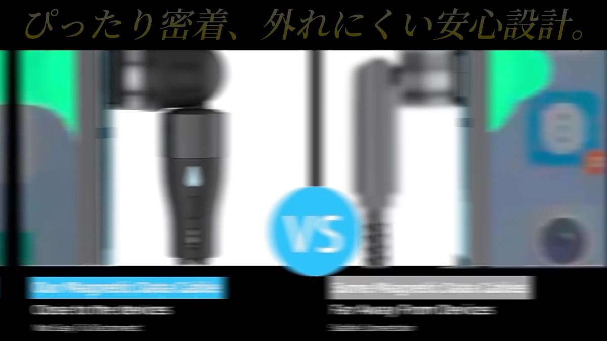 【急速充電＆データ転送対応！】 7ピン磁気ケーブル 1m 黒赤 2本セット
