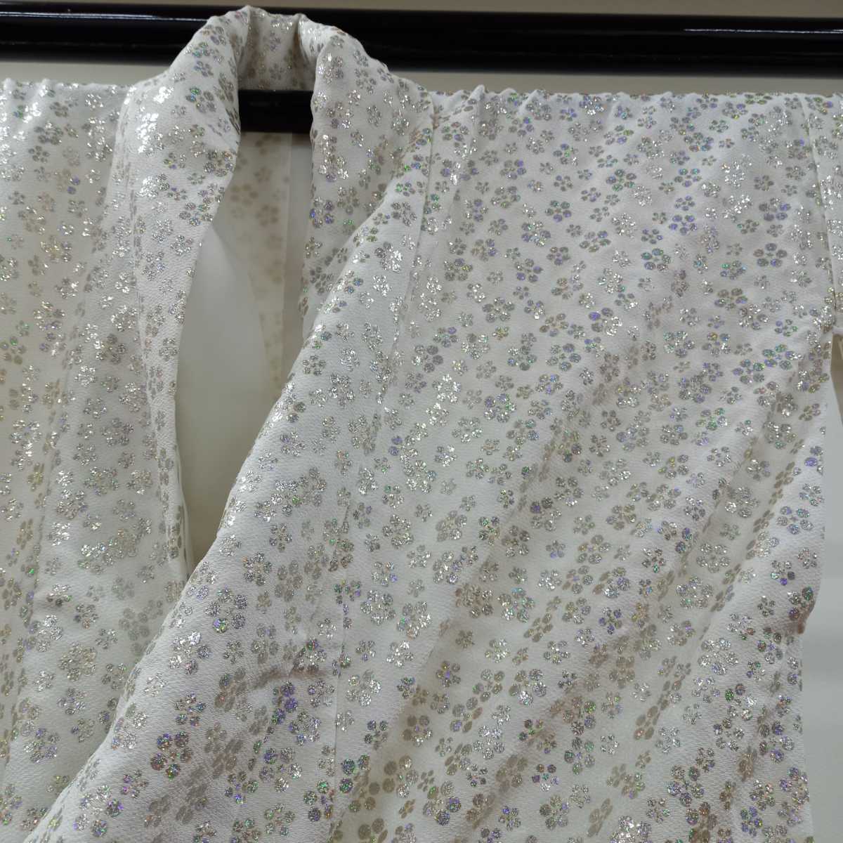 近572〉中古品 婚礼用白掛下 桜 ラメ 七色の輝き 花嫁 打掛 着物 近572〉中古品 婚礼用白掛下 桜 ラメ 七色の輝き 花嫁 打掛 着物