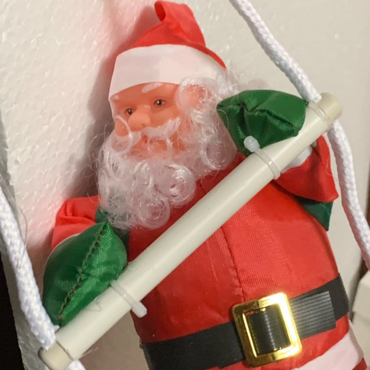Paypayフリマ はしご登りサンタ 1人バージョン 装飾品 クリスマスオーナメント 人形 イベント Paypayフリマ はしご登りサンタ 1人バージョン 装飾品 クリスマスオーナメント 人形 イベント