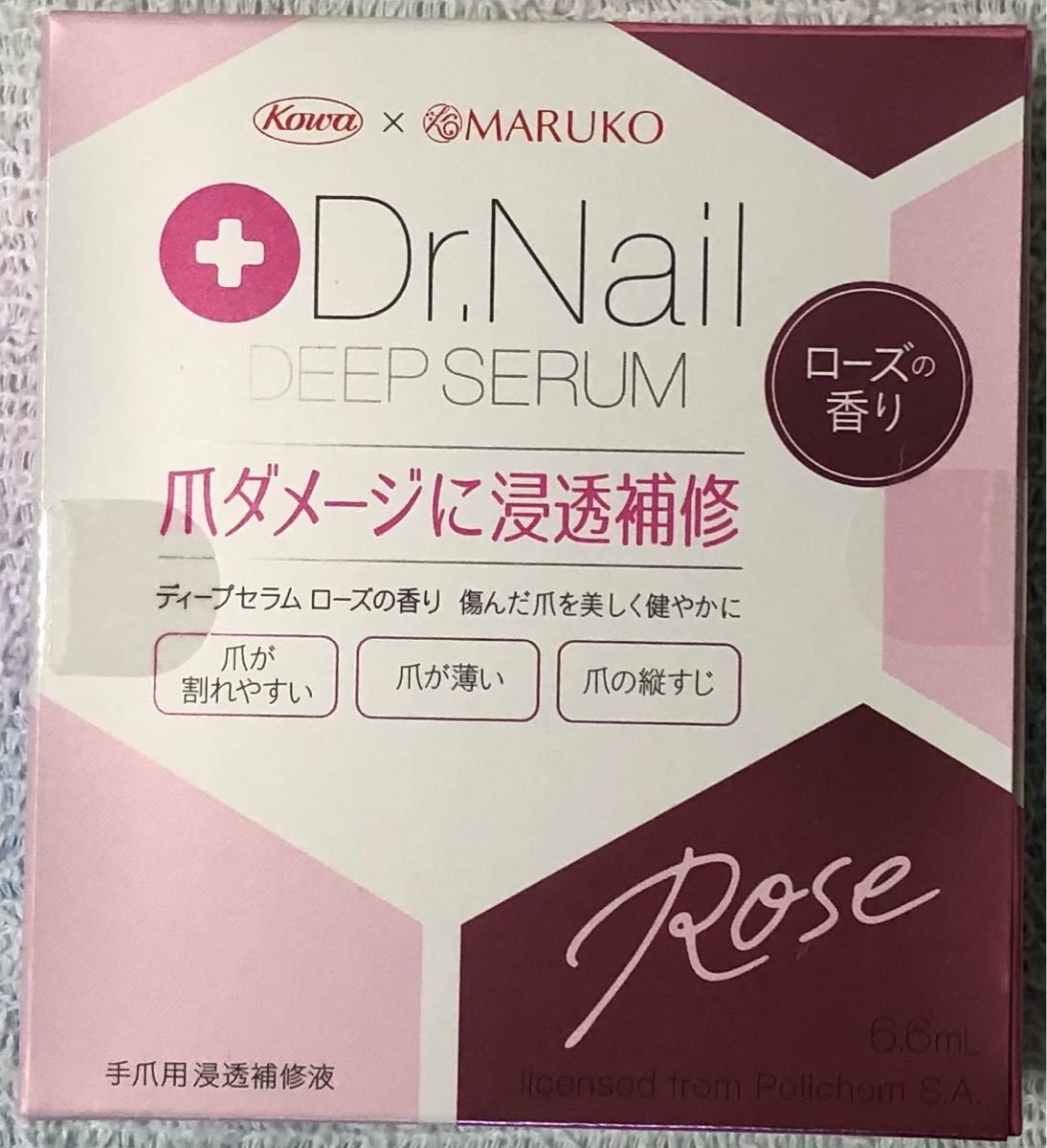 Dr.Nail ドクターネイル ディープセラム ローズの香り 6.6ml