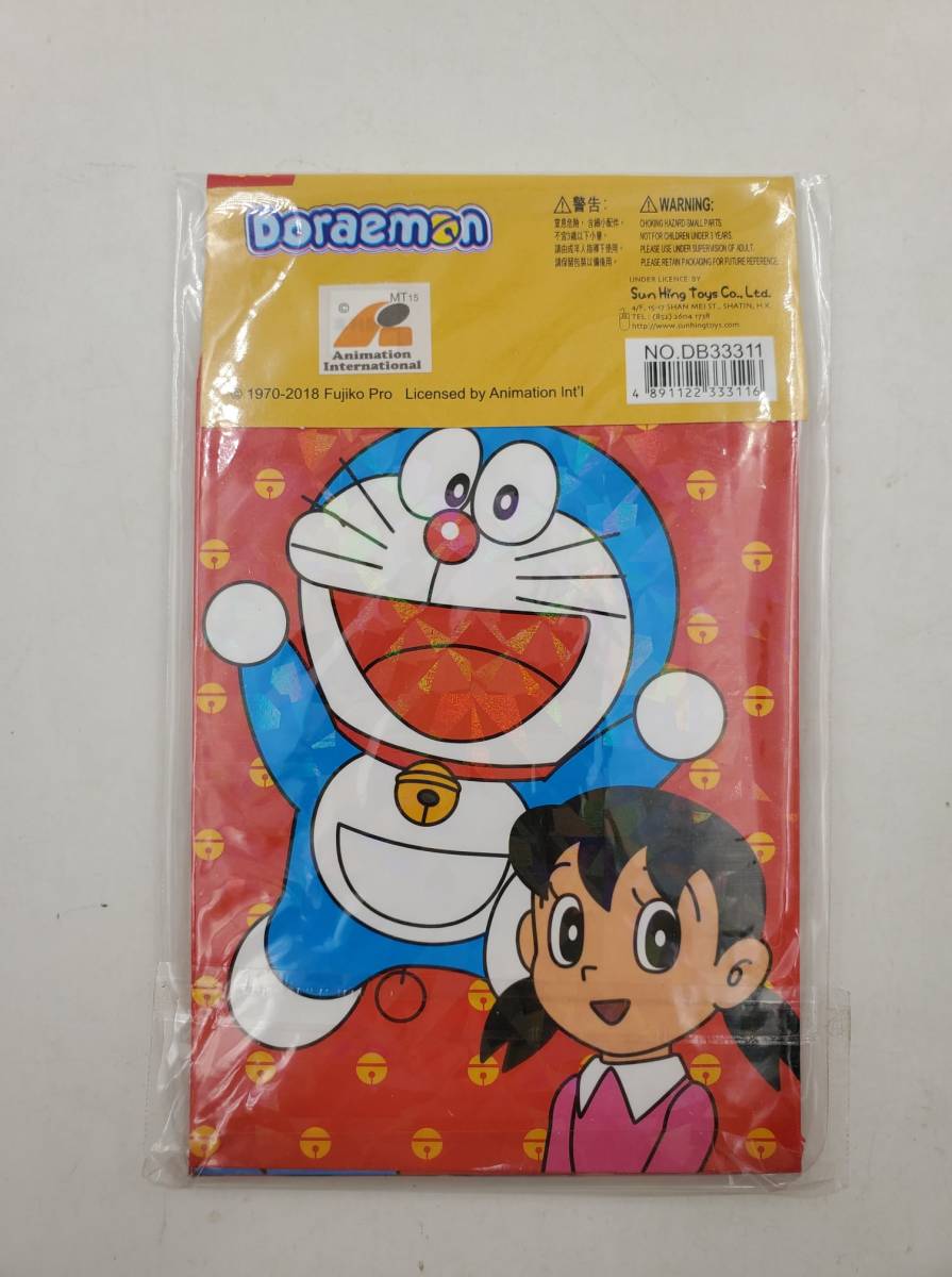 即決 新品 未使用 ドラえもん Doraemon お年玉袋 おとしだま お正月 金賀 ポチ袋 紅包袋 12種類 12枚入り Sun Hing Toys 香港 正規品_画像3