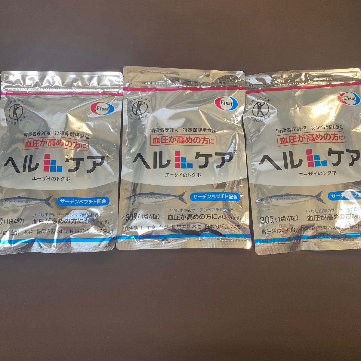 Paypayフリマ エーザイ ヘルケア 30袋入り 1袋4粒 3 Paypayフリマ エーザイ ヘルケア 30袋入り 1袋4粒 3