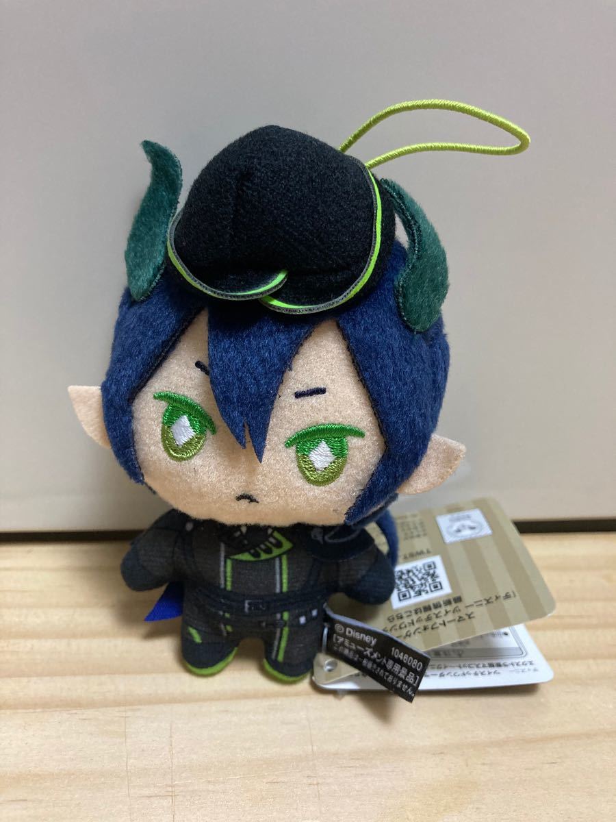 ツイステ ぬいぐるみ マレウス|Yahoo!フリマ(旧PayPayフリマ) ツイステ ぬいぐるみ マレウス|Yahoo!フリマ(旧PayPayフリマ)
