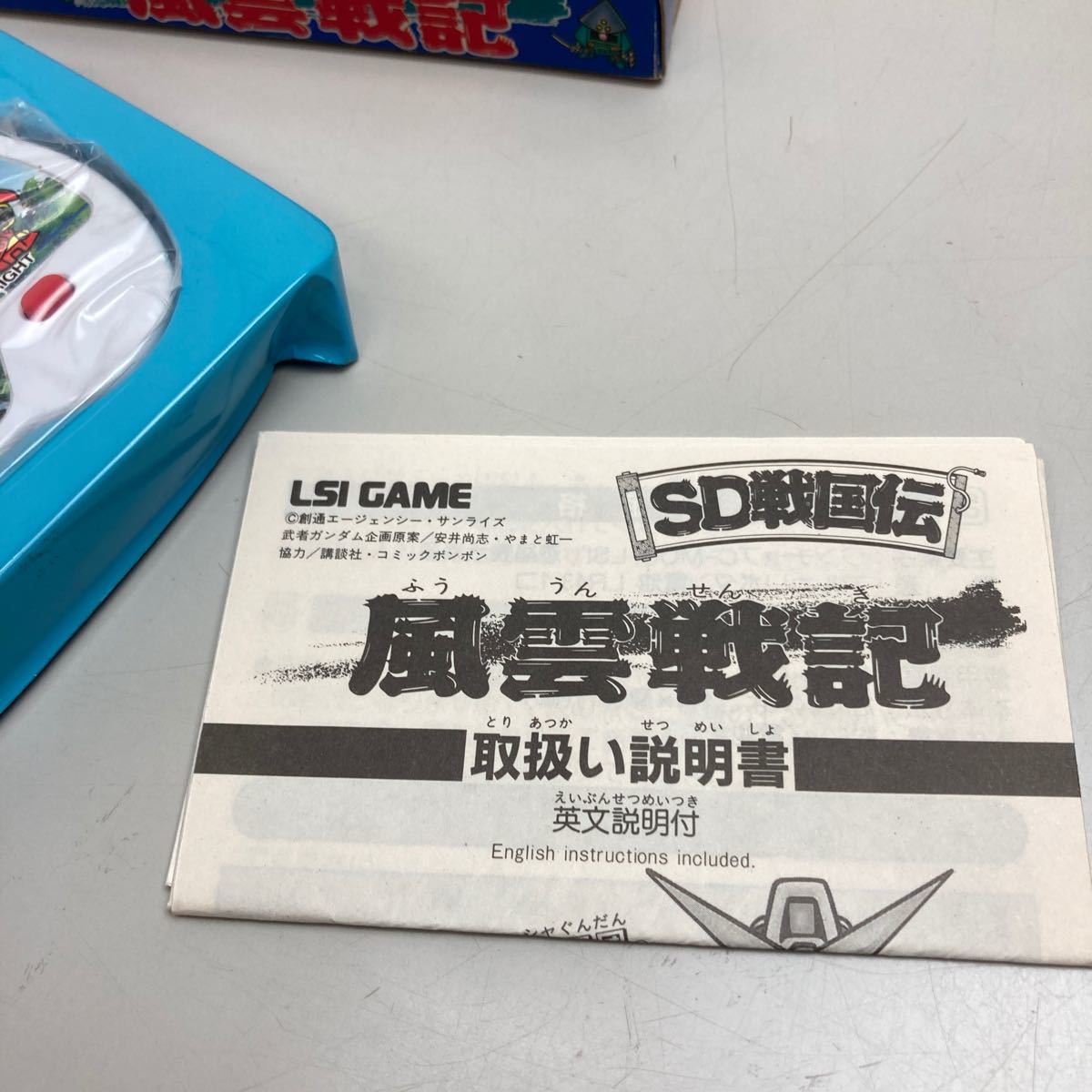 Yahoo!オークション - レア品 BANDAI SD戦国伝 風雲戦記 Yahoo!オークション - レア品 BANDAI SD戦国伝 風雲戦記
