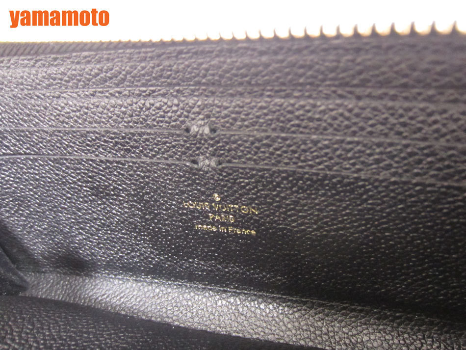 送料無料 LOUIS VUITTON ルイヴィトン アンプラント ポルトフォイユ