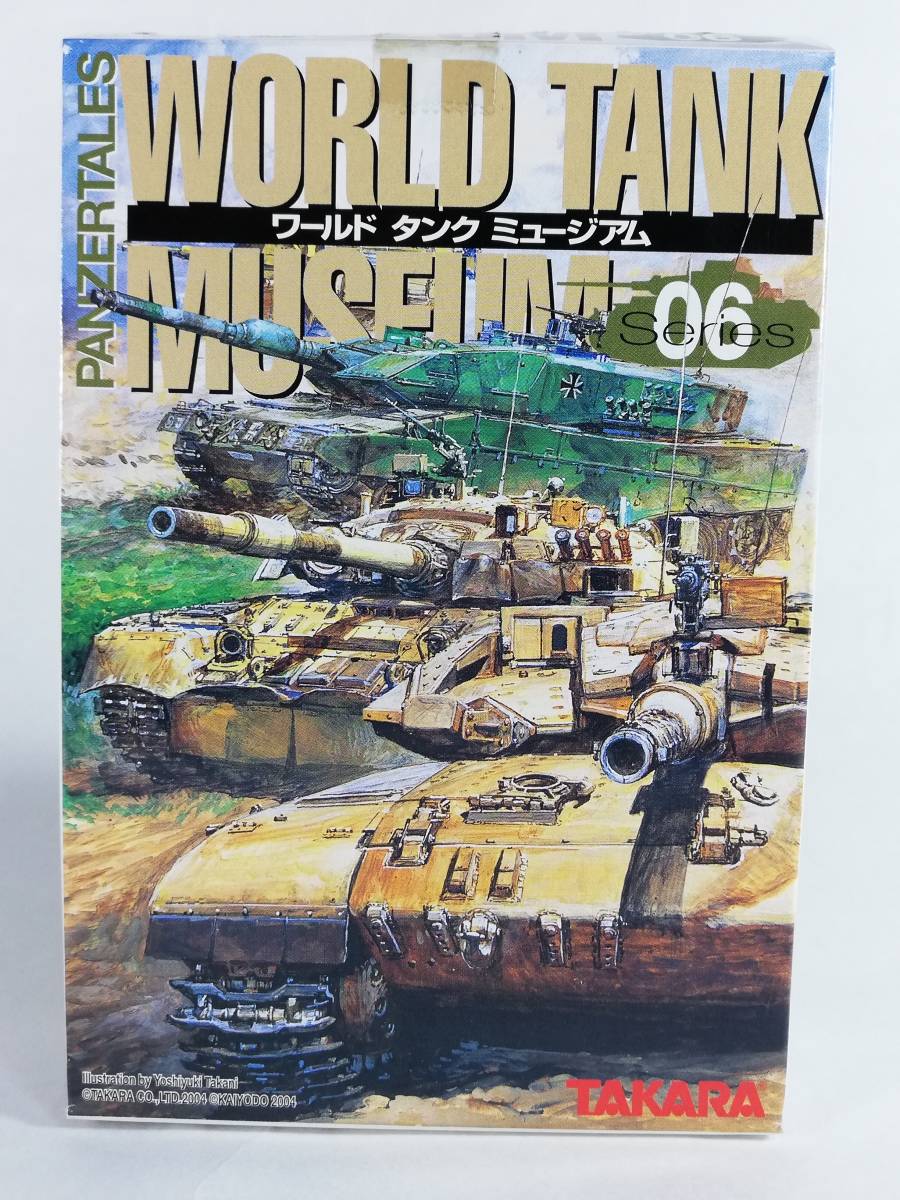 WTM6.117 super Cobra sea .. specification America World Tank Museum Kaiyodo 2004 year Takara used long-term keeping goods rare out of print Minitan k