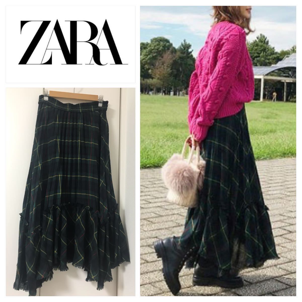 激安価格の ZARA チェック　ロングスカート　グリーン　M フレアスカート 2020111 スカート