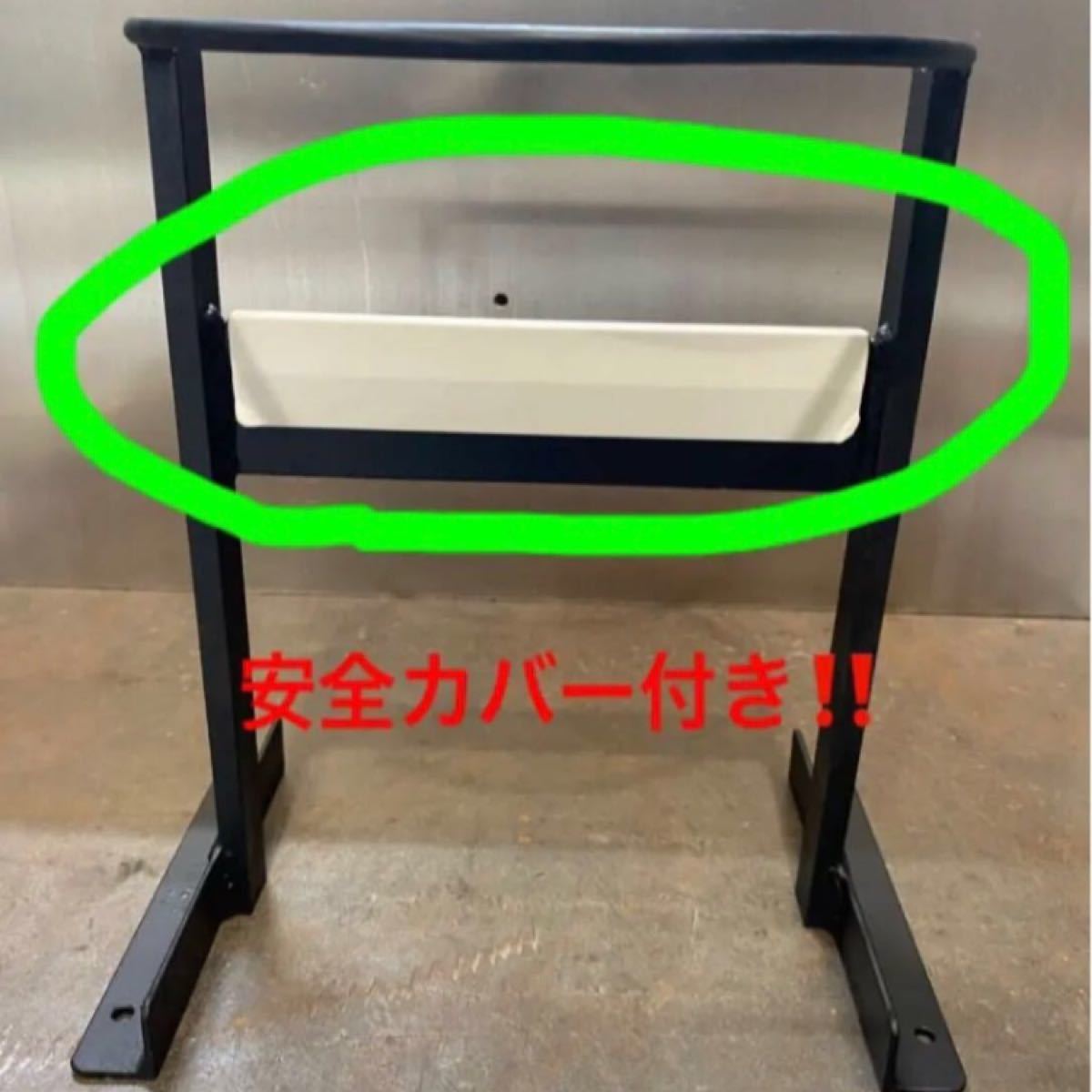 Paypayフリマ 薪割り機マットブラック 自作 手作り ハンドメイド キャンプ ご購入ページ Paypayフリマ 薪割り機マットブラック 自作 手作り ハンドメイド キャンプ ご購入ページ