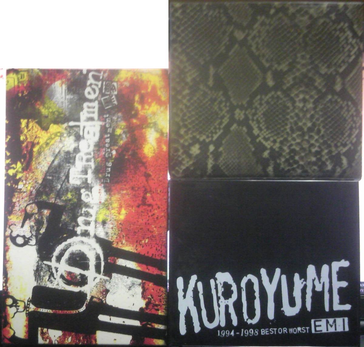 黒夢 KUROYUME EMI 最大67%OFFクーポン 1994~1998 BEST OR SADS 2CD TREATMENT お手軽価格で贈りやすい 赤裸々 WORST