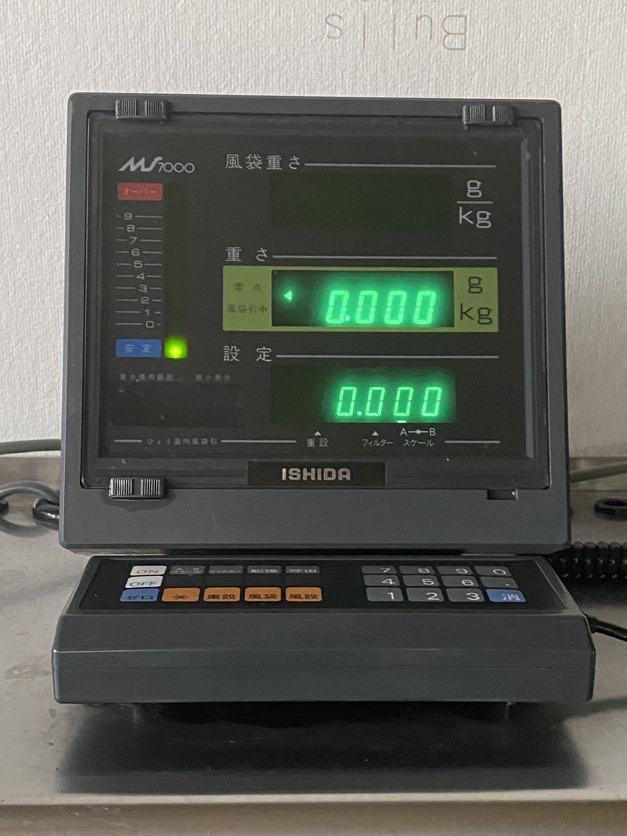 ISHIDA 計量器/ハカリ MS-7000 電気抵抗線式はかり_画像9