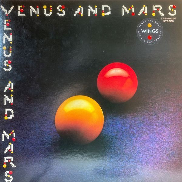 LPレコード　 WINGS (ウイングス) / VENUS AND MARS (ヴィーナス・アンド・マース)_画像1