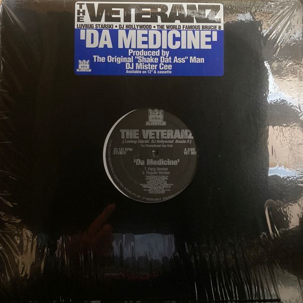 12inchレコード　 THE VETERANZ / DA MEDICINE_画像1