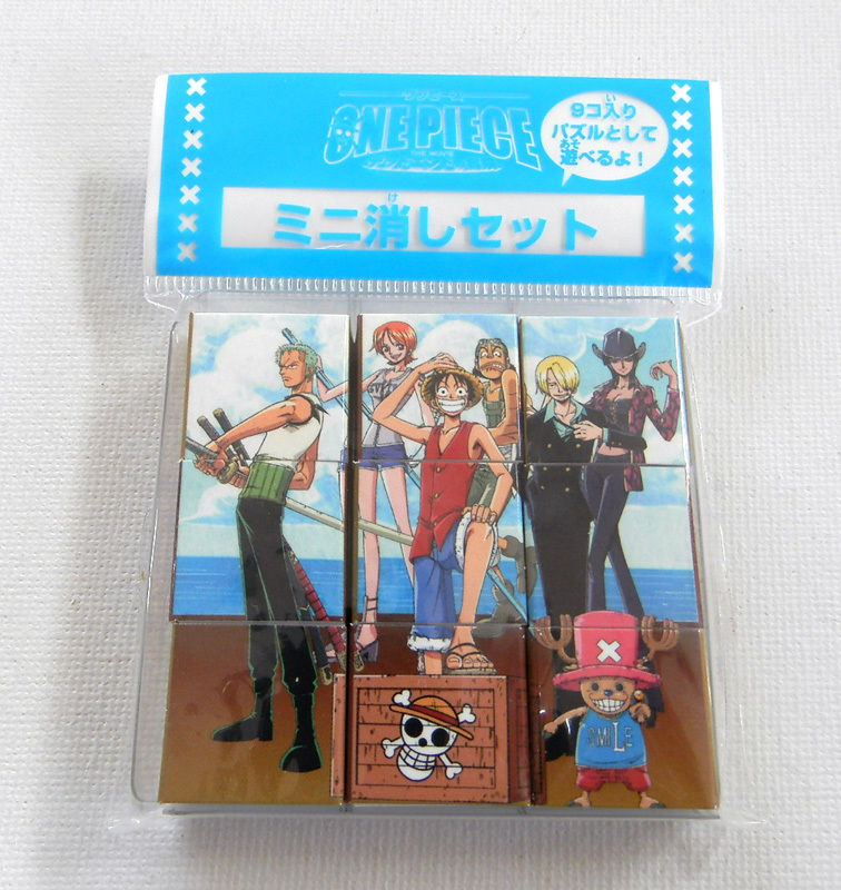 ヤフオク ワンピース 映画 デッドエンドの冒険 ミニ消しセ ヤフオク ワンピース 映画 デッドエンドの冒険 ミニ消しセ