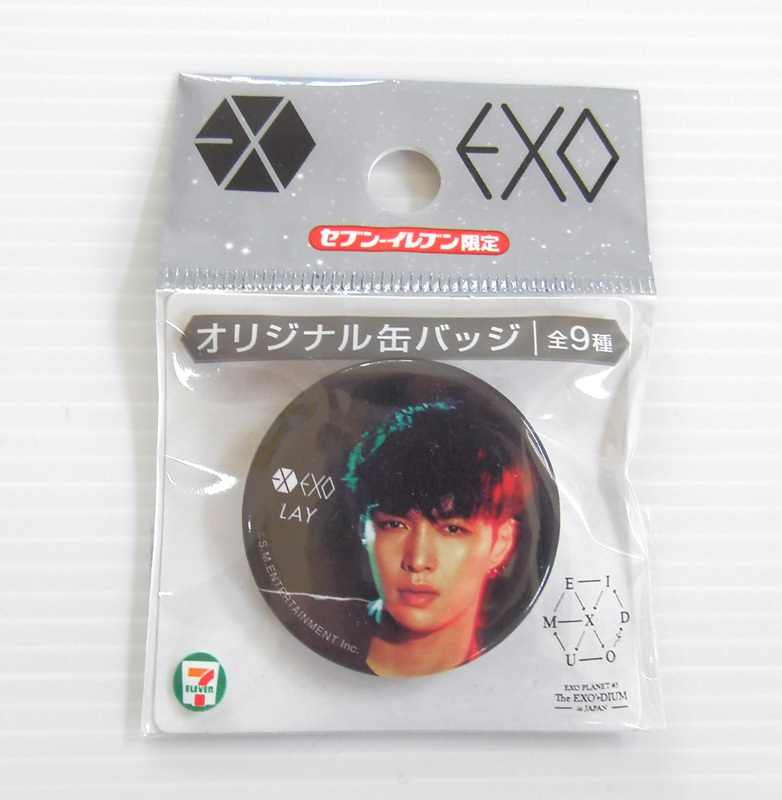  seven eleven EXO LAY can badge Ray badge bachi goods not for sale unused .. limited goods .. photograph ekso