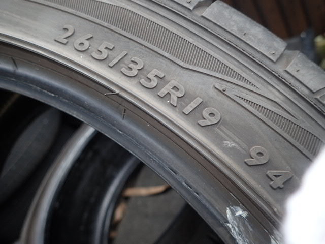 ダンロップ SP スポーツマックス 050 265/35R19 2016年製 2本_画像4