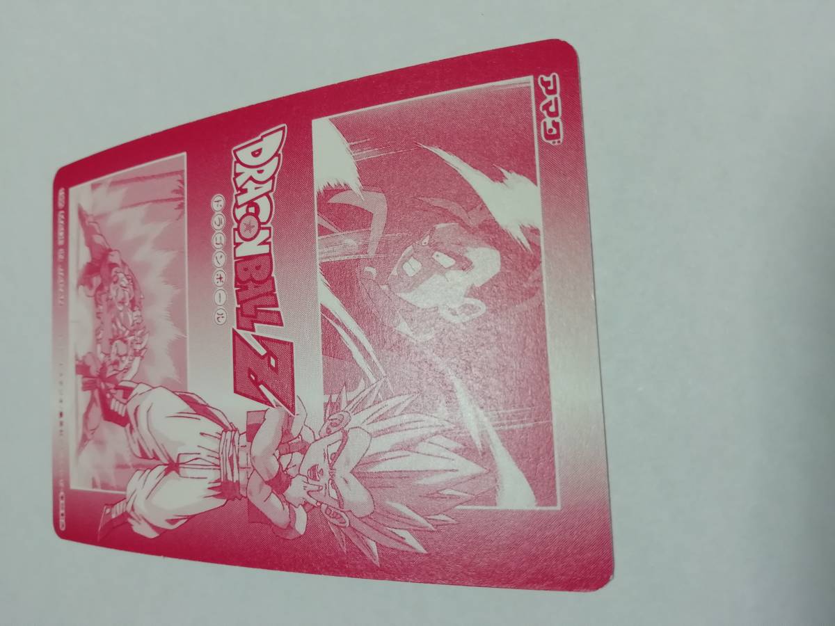 『ドラゴンボール』1995年 アマダ ヒーローコレクションカード PC-30 ミスター・サタン プラチナカード 鳥山明■カードダス・ＰＰカード等_画像10