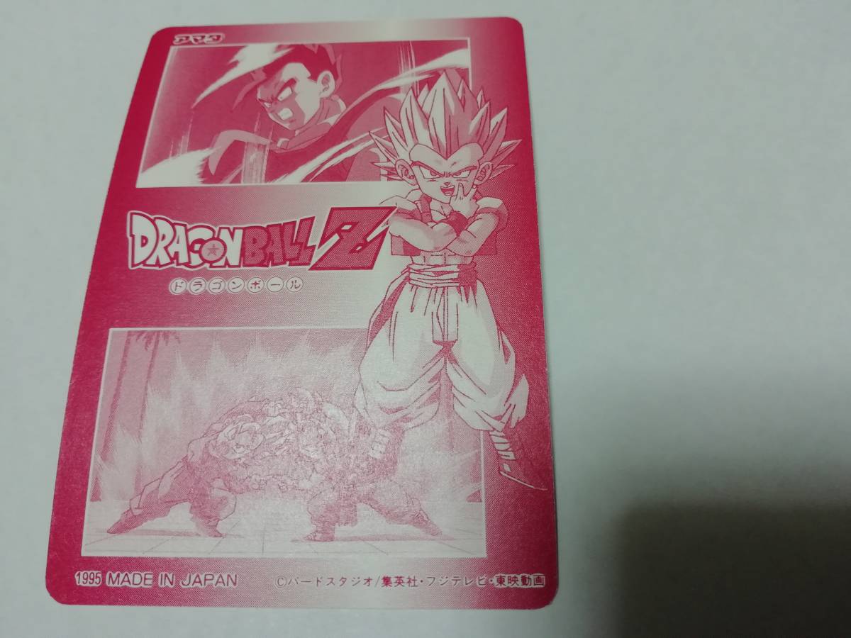 『ドラゴンボール』1995年 アマダ ヒーローコレクションカード PC-30 ミスター・サタン プラチナカード 鳥山明■カードダス・ＰＰカード等_画像2