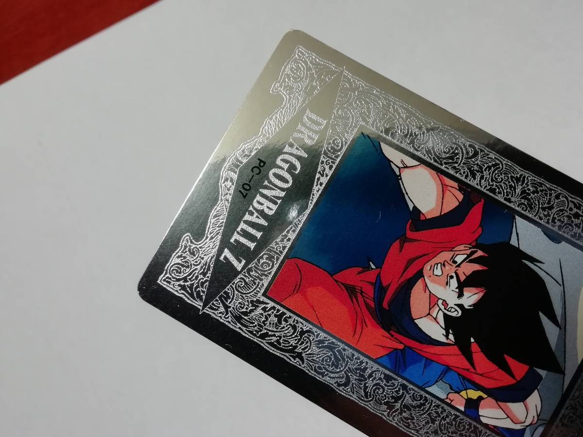 ドラゴンボール』1994年 アマダ ヒーローコレクションカード PC ドラゴンボール』1994年 アマダ ヒーローコレクションカード PC