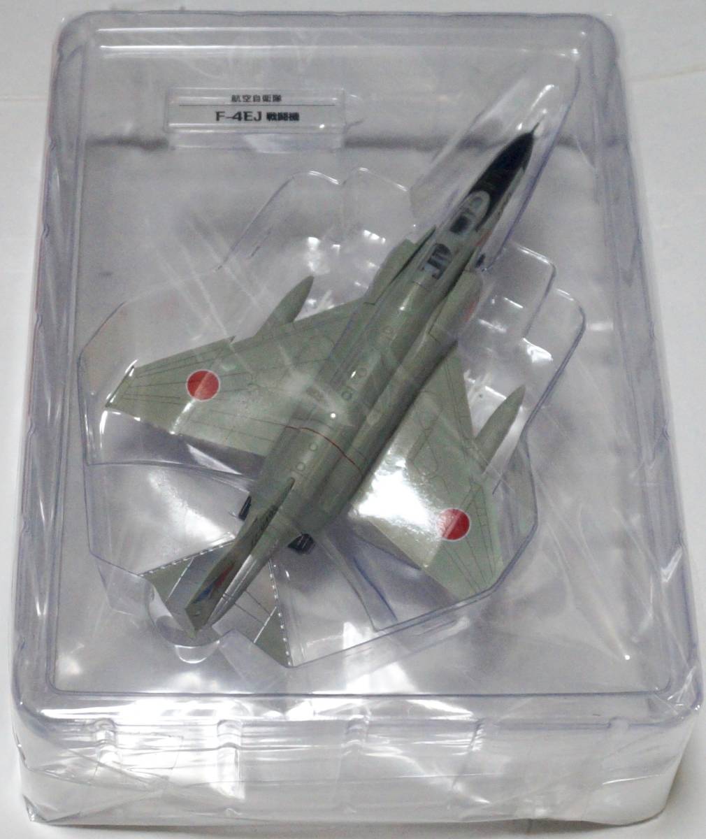51モデルのみ　F-4EJ　　航空自衛隊戦闘機_画像3
