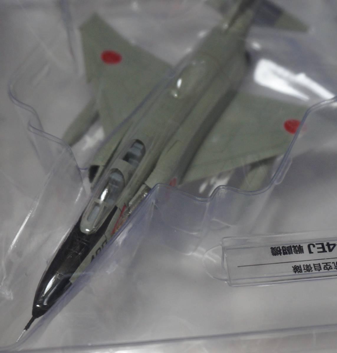 51モデルのみ　F-4EJ　　航空自衛隊戦闘機_画像2
