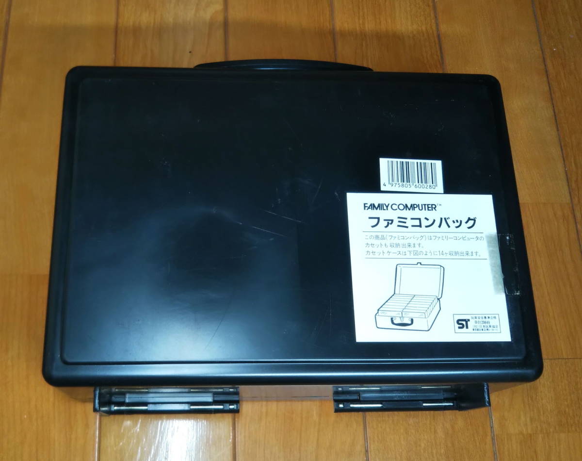 おそらく新品】「キン肉マン マッスルタッグマッチ柄 ファミコン おそらく新品】「キン肉マン マッスルタッグマッチ柄 ファミコン
