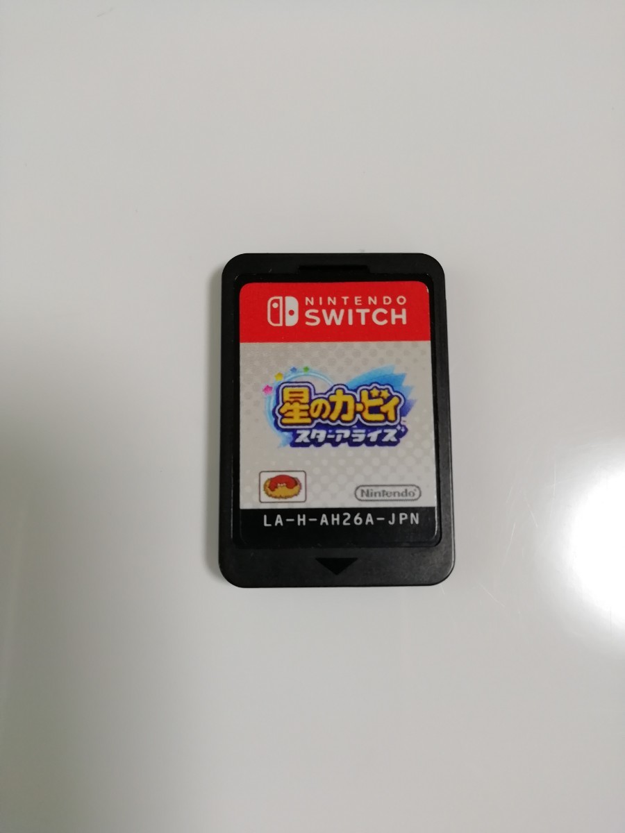 星のカービィスターアライズ Nintendo Switch パッケージ版
