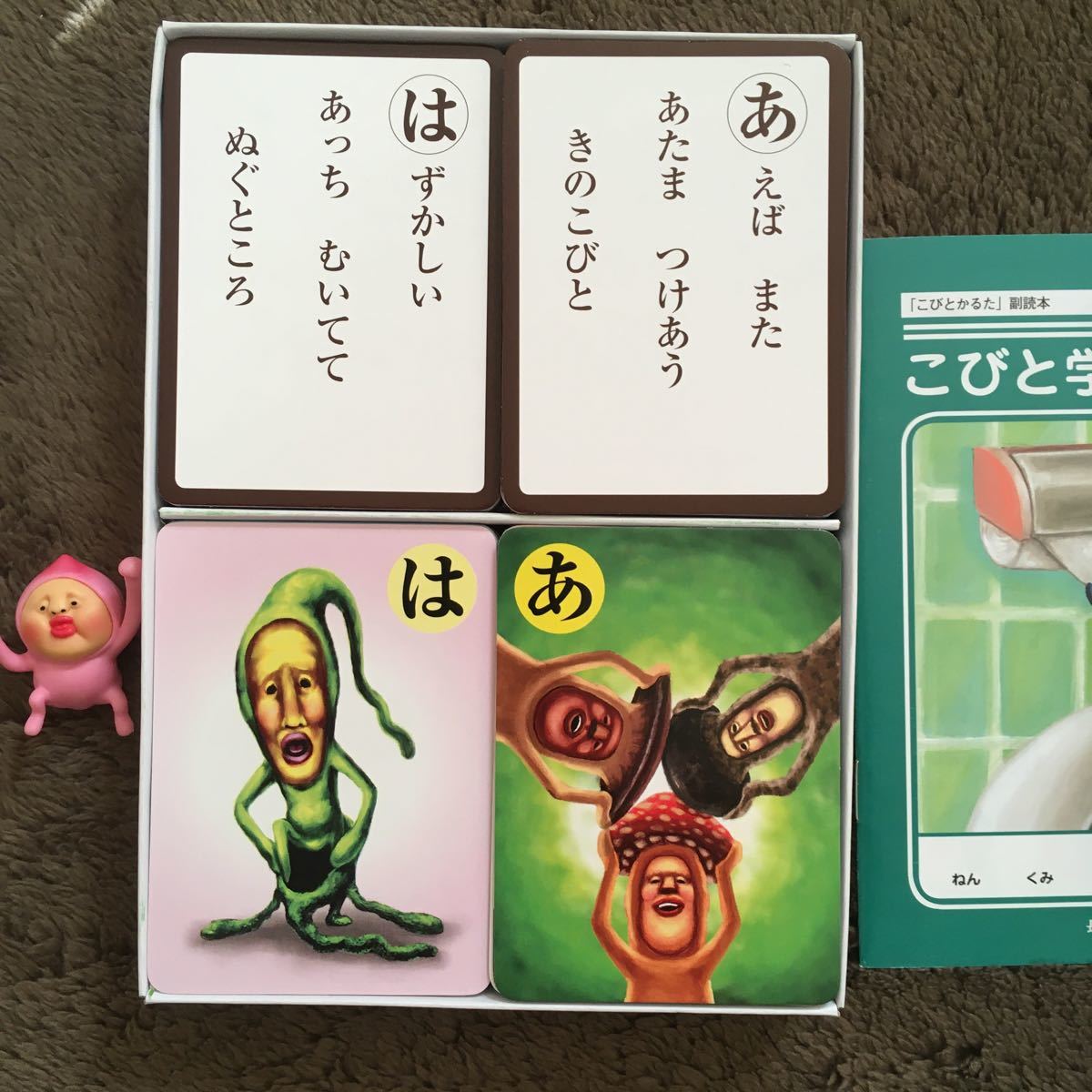 Paypayフリマ こびとづかん かるたとフィギュア Paypayフリマ こびとづかん かるたとフィギュア