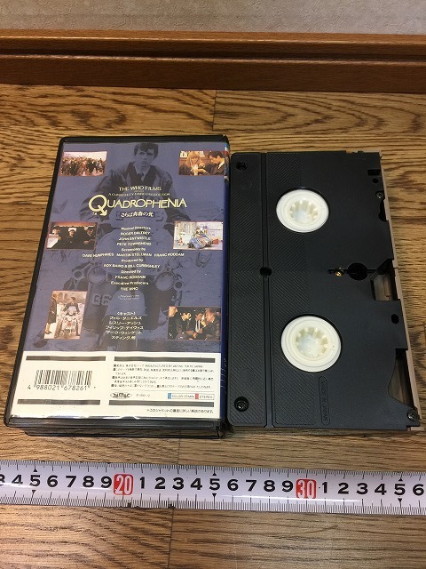 (s011k）さらば青春の光 QUADROPHENIA フィル・ダニエルズ VHS ビデオテープ 動作未確認 ジャンク_画像7