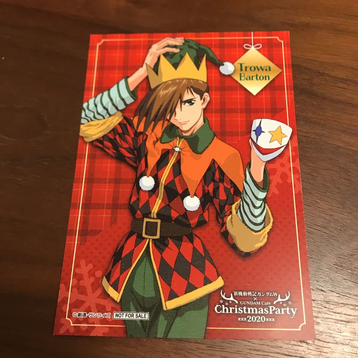 ガンダムカフェ ガンダムw Tokyo クリスマス 特典 限定 ブロマイド トロワ コラボカフェ ナンジャタウン ノベルティ ウイング 代購幫 ガンダムカフェ ガンダムw Tokyo クリスマス 特典 限定 ブロマイド トロワ コラボカフェ ナンジャタウン ノベルティ ウイング 代購幫
