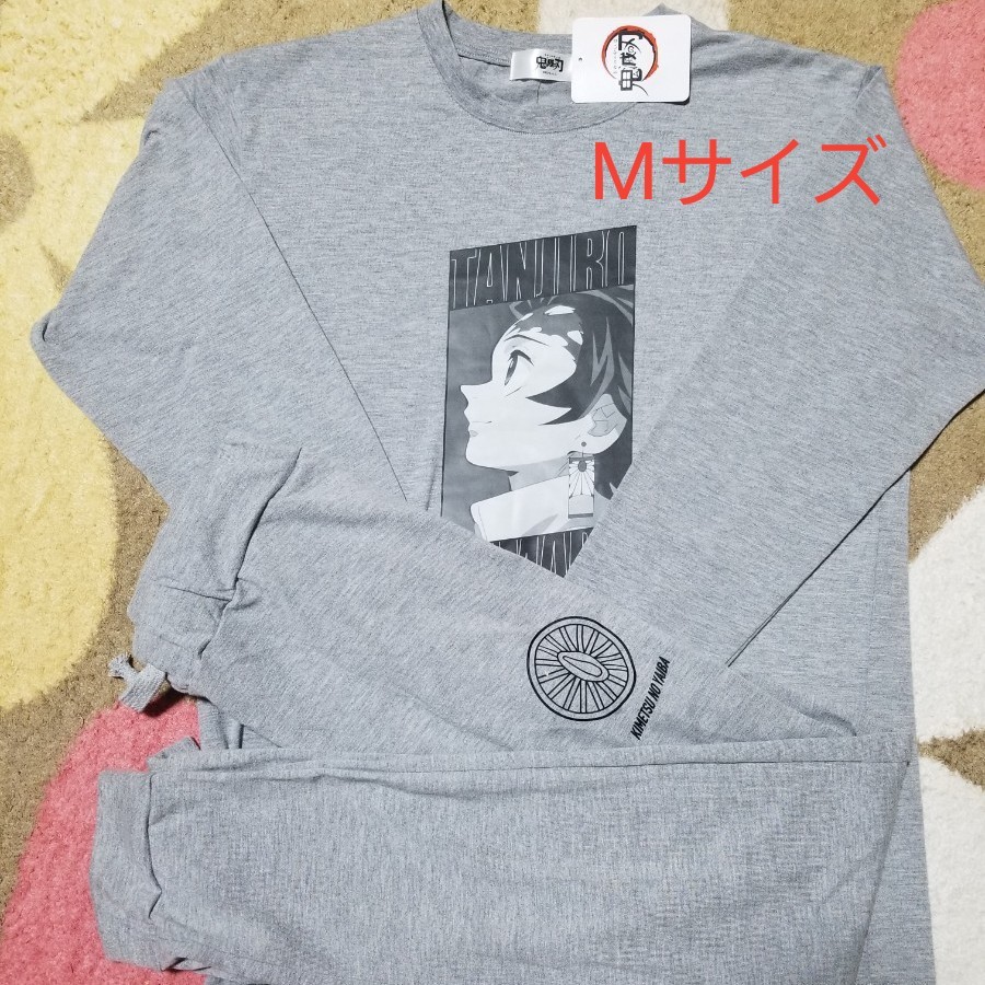 鬼滅の刃 パジャマ 上下セット 長袖Tシャツ