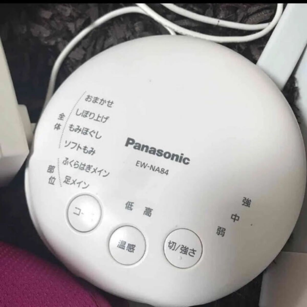Panasonic フットケア レッグリフレ